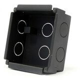 Dahua DH-VTOB107 | ePonuda.com
