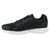 Reebok Trainfusion Nine 30 Crna | shoptok.hr