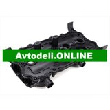 VW Pokrov cilindrične glave za PASSAT B6, EOS, A3/A4, OCTAVIA | Shoptok.si