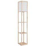 Globo 58611 - Podna lampa TABITHA 1xE27/60W/230V bež u
