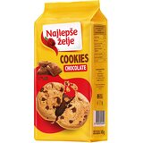 NAJLEPŠE ŽELJE Cookies čokolada 145g Štark | Eponuda.com