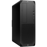 HP računar Z2 tower G9 WS/W11P/i9-14900/32GB/1TB/4000 ada 20GB/700W/noKeyboard/NoMouse/3g/EN Cene