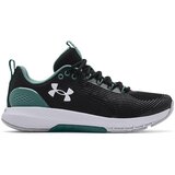 Under Armour Nizke superge Charged Commit TR 3 pisana Cene