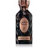 Khadlaj Nafais Magrib parfumska voda uniseks 100 ml Cene