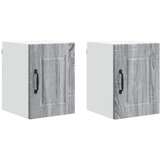  Ormar za Zid 2 pcs Siva Sonoma 30 x 31 x 40 cm | shoptok.hr
