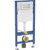 Geberit DuofixBasic element za konzolnu WC šolju 112 cm sa Delta ugradnim vodokotlićem 12 cm 111.153.00.3 | Eponuda.com