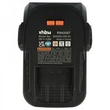 Green cell Baterija za AEG L1815R / L1830R, 18V, 4.0Ah | Shoptok.si