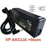 Gembird NPA90-190-4740 (HP11) ** punjac za laptop 90W-19V-4.74A, 7.4x5.0mm black pin (1024) cene