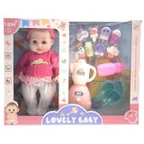  642175 BEBA SET | Eponuda.com
