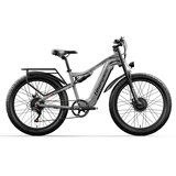 Shengmilo Električno gorsko kolo S600, 26", 48V 17,5Ah baterija, sivo, (5000007886) | Shoptok.si