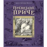Laguna Džon Metjuz,Ketlin Metjuz,Tomislav Tomić - Prevejane priče Cene