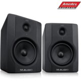  MONITORI M-AUDIO BX5BT Cijene