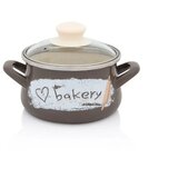 Metalac Šerpa duboka BAKERY 14cm/1,65l | ePonuda.com