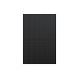 ECOFLOW 400W Rigidni Solarni Panel (dva komada) | shoptok.hr