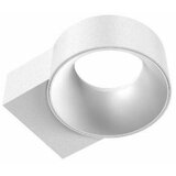 GEWISS SVJETILJKA VANJSKA ZIDNA 8W LED 650lm 3000K bijela IP65 GWF2110FR830 | shoptok.hr