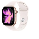 Apple WATCH SERIES 11 GPS SPORT BAND 46MM ROSE GOLD | Eponuda.ba