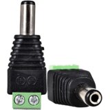Amiko Home DC muški adapter – DC Adapter, muški | Eponuda.ba