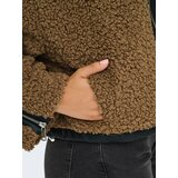 Only Tehnička jakna 'ONLPATTI' smeđa | shoptok.hr