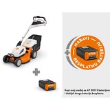 Stihl akumulatorska kosilica rma 756 v Cene