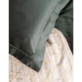 Essenza ODEJA MARIBEL 220/265 cm bež | Shoptok.si