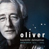 CROATIA RECORDS DRAGOJEVIĆ O.- KOZMIČKI DALMATINAC (REIZDAJA) 3CD, (669603) Cene