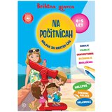 Mladinska Knjiga Brihtna glavca na počitnicah 4-5 Cene