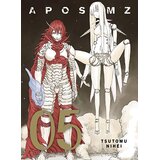 Penguin Random House Tsutomu Nihei - Aposimz, Volume 5 | Eponuda.com
