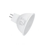 Ledvance eood stari osram LED sijalica gu5.3 4.5w (35w) 2700k ( o09718 ) | Eponuda.com