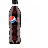 Pepsi Max Gazirani sok, 0.5l Cene