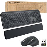 Logitech mx keys combo for business | shoptok.hr