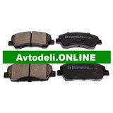 CITROËN/PEUGEOT Komplet zavornih oblog za sprednjo os | Shoptok.si