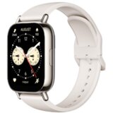 Xiaomi Redmi Watch 5 Lite Gold | Eponuda.ba