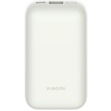 Xiaomi 33W powerbank 10000mAh Pocket | Eponuda.ba