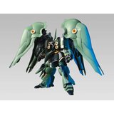  djelovanja Bandai HGUC Kshatriya Hguc Kshatriya 1 Dijelovi | shoptok.hr