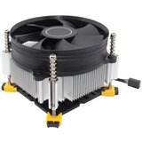 INPLAY CPU Cooler A50 | Eponuda.ba