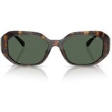 Michael Kors Siesta Key Naočare za sunce MK 2240U 300671 | ePonuda.com