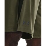 Under Armour Men's shorts Tech Vent Short | Shoptok.si