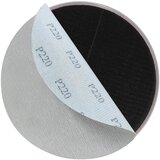 Level 5 brusni papir 225mm P150 | shoptok.hr