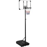 vidaXL Košarkaški stalak prozirni 235 - 305 cm polikarbonantni | shoptok.hr