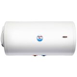 Termorad Bojler BT80 Z Horizontalni, levi | ePonuda.com