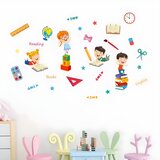 IZMAEL Naljepnica za zid / Tapeta School | shoptok.hr