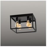 Opviq Luster Kafes 13743 | Eponuda.com