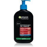 Garnier Pure Active Charcoal gel za čišćenje lica s aktivnim ugljenom 250 ml Cijene