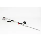 hedge trimmer on an extension arm 600W 51cm