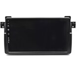 Kettz tipska multimedija 9 za bmw E46 KX-5X06-3 | ePonuda.com