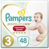 Pampers Premium Care Pants Pelene, Value Pack, Veličina 3, Midi, 48 komada cene