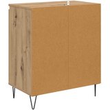  Kreveta Umjetnički hrast 60 x 35 x 70 cm Konstruirano drvo | shoptok.hr
