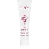 Ziaja Cashmere hidratantna krema za ruke 100 ml Cijene