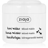 Ziaja Goat's Milk maslo za telo 200 ml Cene