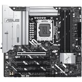 Asus Maticna ploca PRIME Z890M-PLUS WIFI mATX/LGA1851 | Eponuda.com